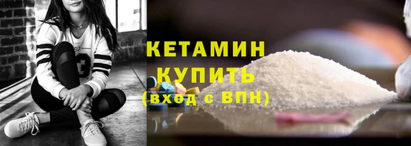 каннабис Верхнеуральск