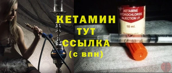 каннабис Верхнеуральск